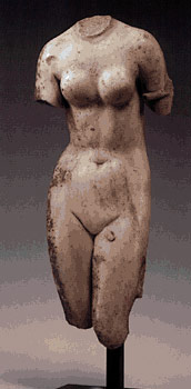 Roman sculpture from the 2nd century AD